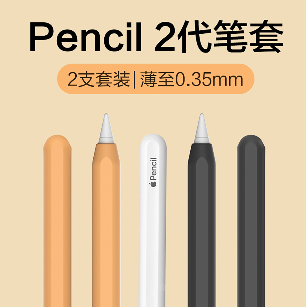 Silicone Case For Apple Pencil - đánh giá và giá Pen Holder Magnetic