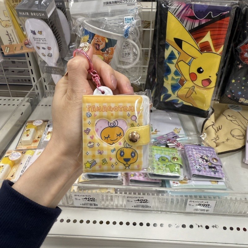 NIC Tamagotchi Retro Tech Keyc - đánh giá và giá Tech Keychain Accessories