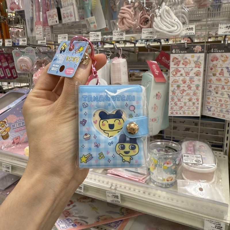 NIC Tamagotchi Retro Tech Keyc - đánh giá và giá Tech Keychain Accessories